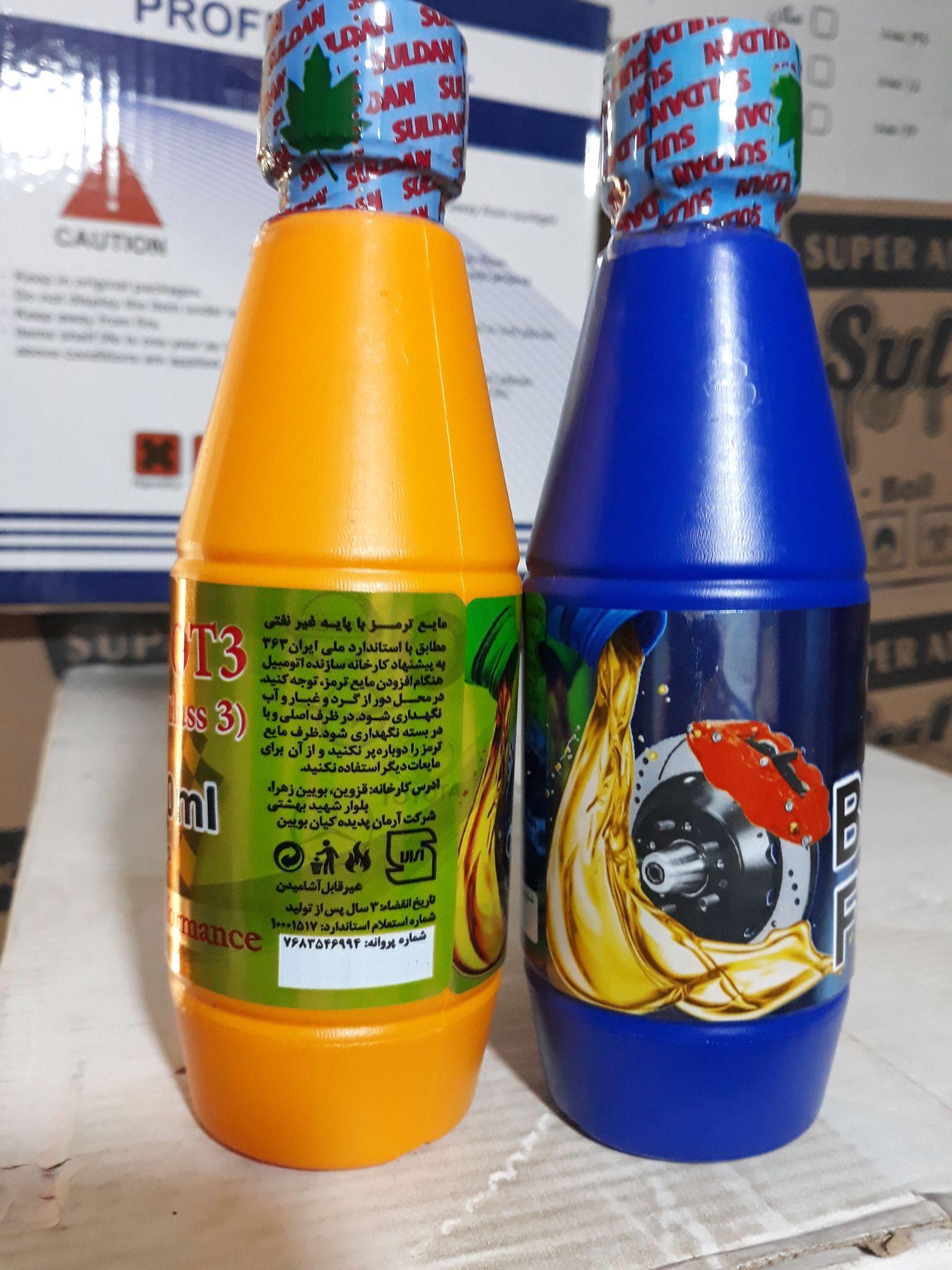 روغن ترمز سودا