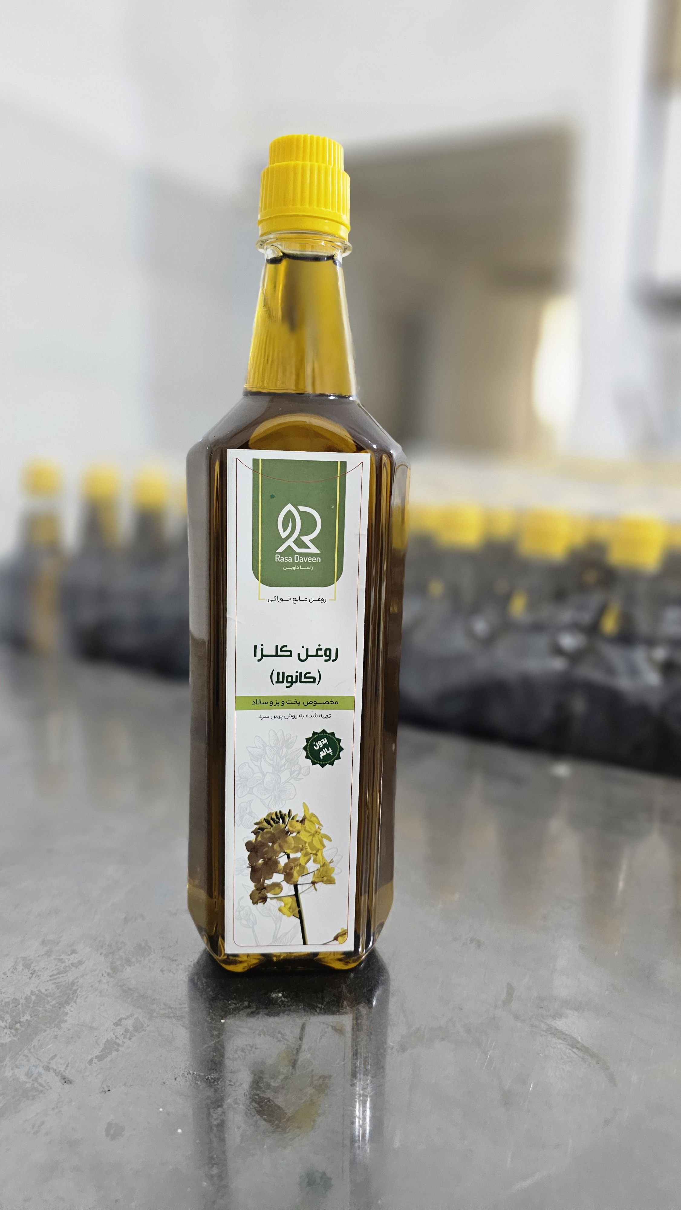 روغن خوراکی ارگانیک آیلا