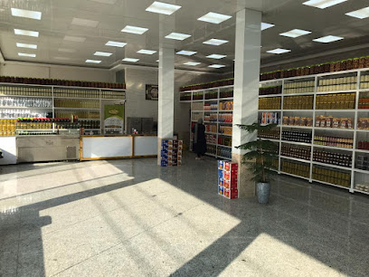 روغن و زیتون ارگانیک زیدار