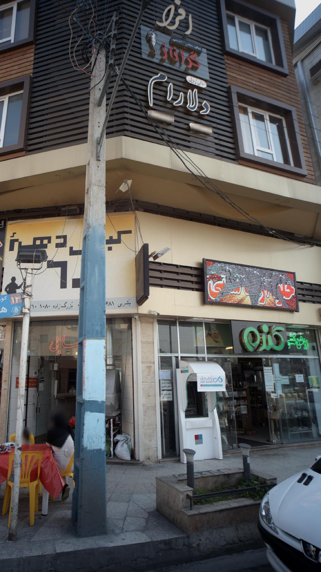 روغن کشی گندم