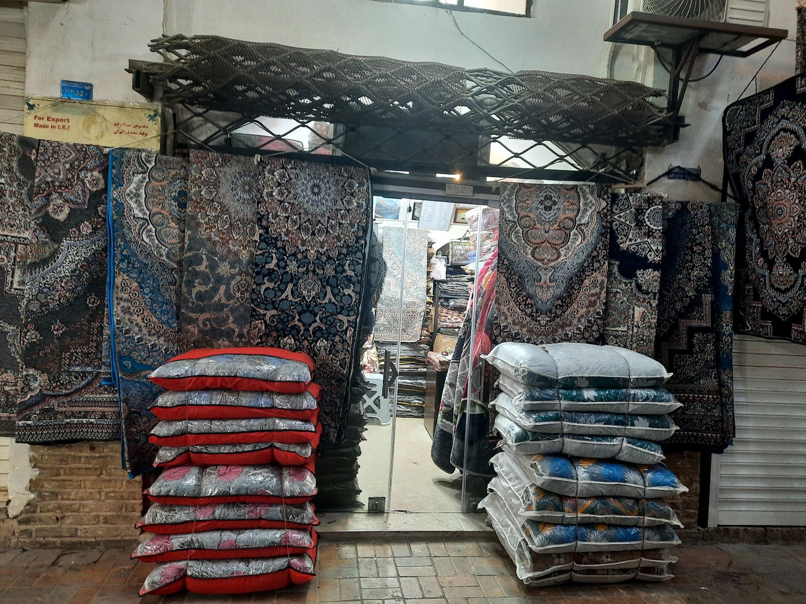 روفرشی و پتوی دهقانپور