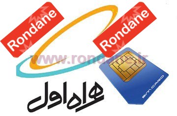 روندانه