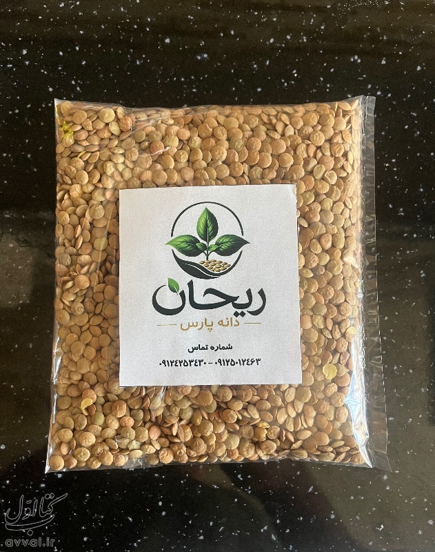ریحان دانه پارس