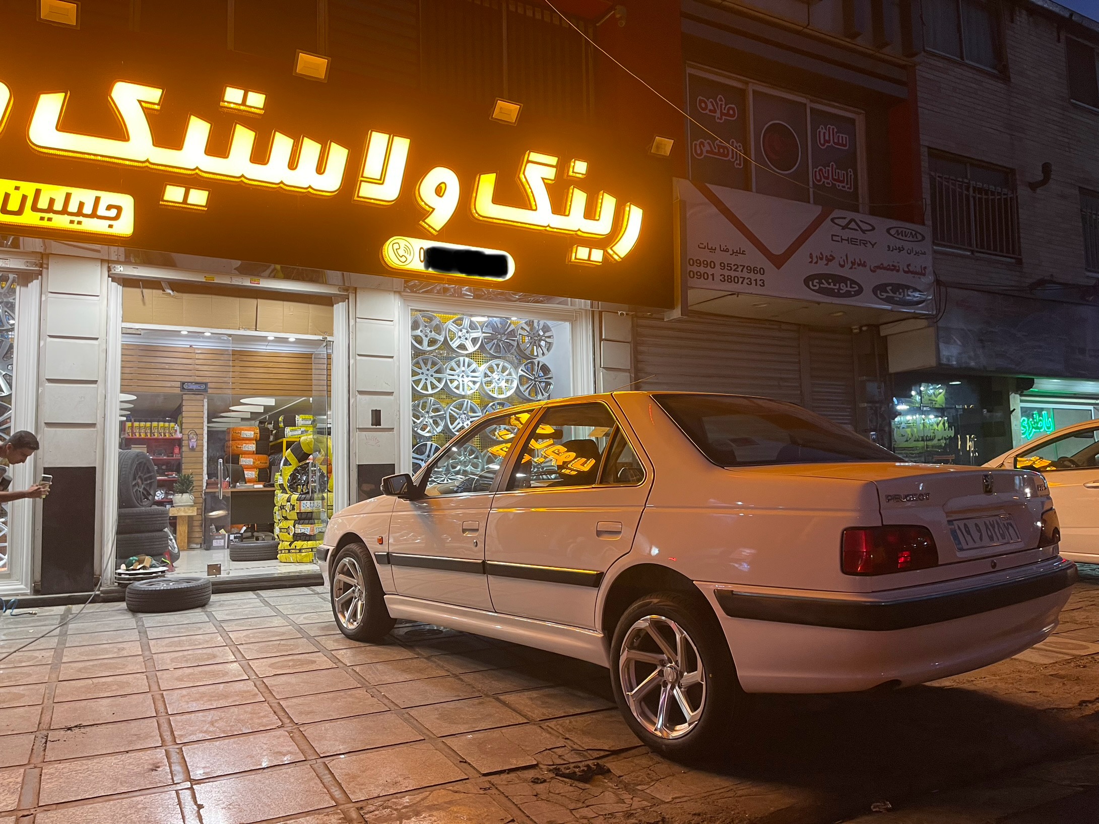 رینگ و لاستیک جویا