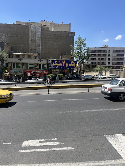 رینگ و لاستیک