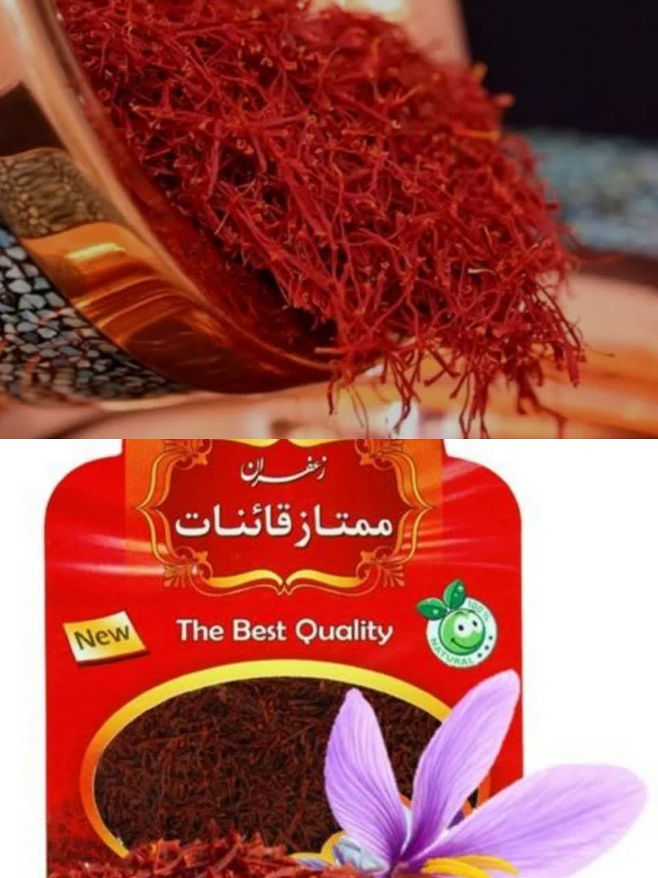 زعفران طلای سرخ طبیعت