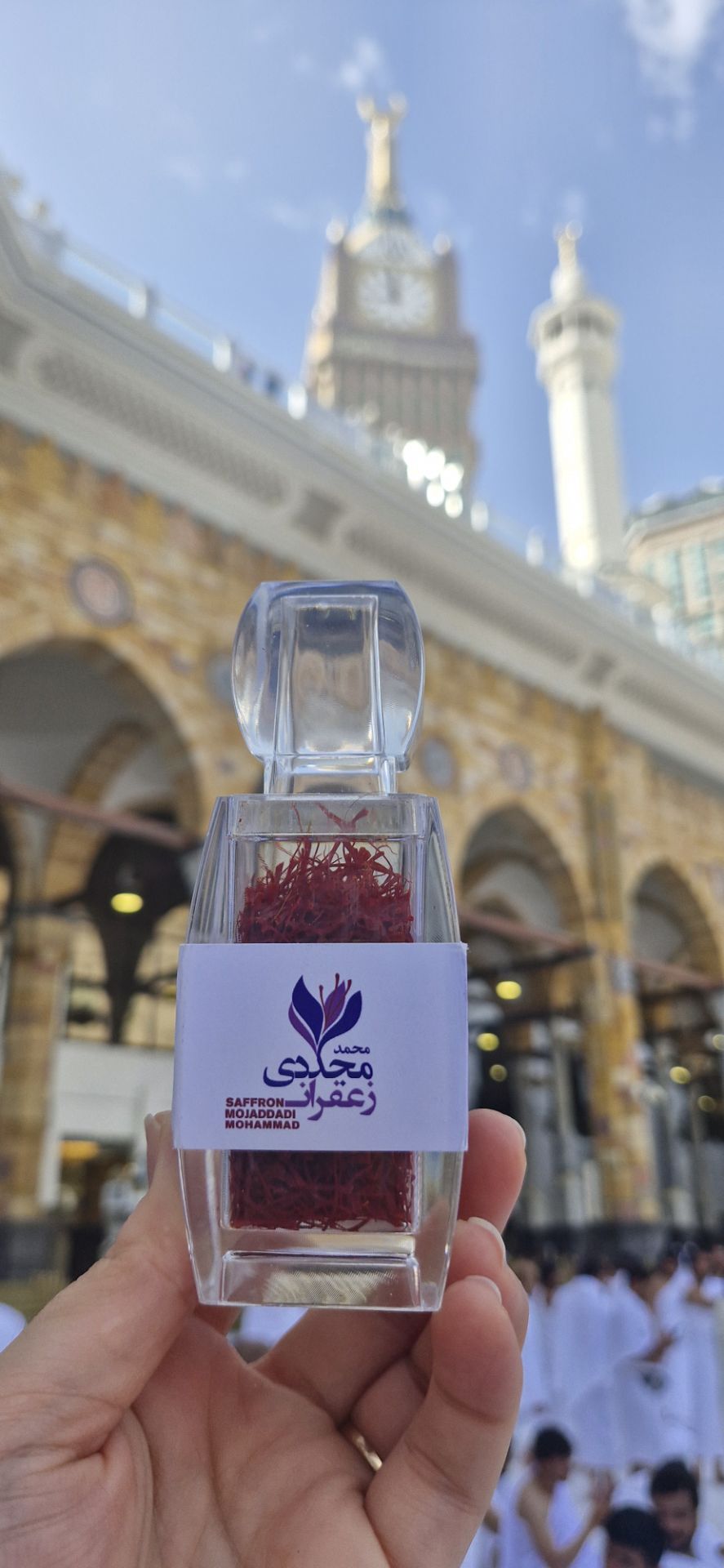 زعفران محمد مجددی