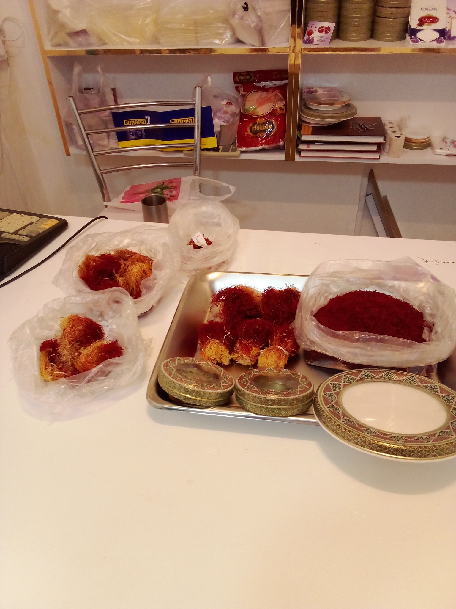 زعفران نگین پارس