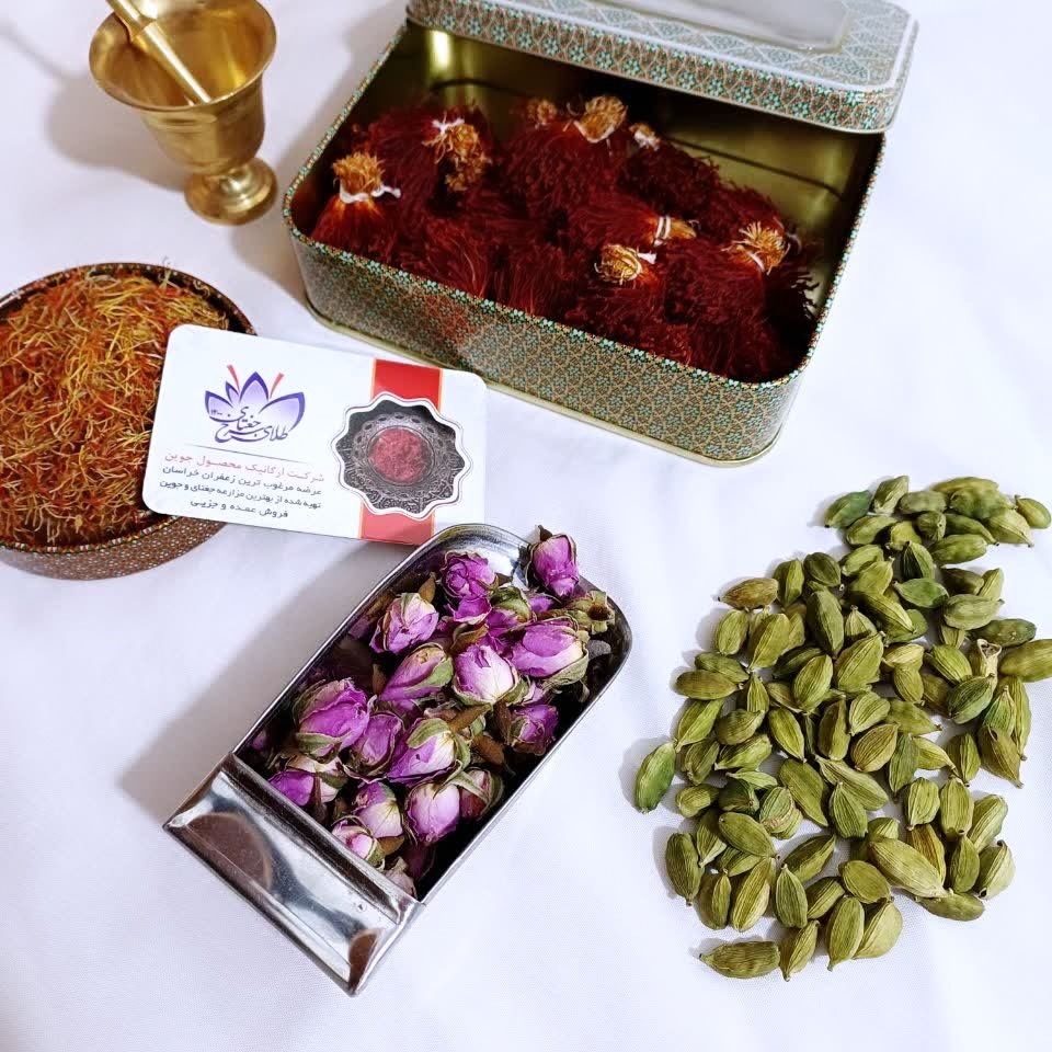 زعفران و خشکبار جبله