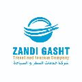زندی گشت پرواز ایلامیان