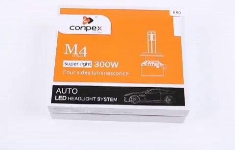 زنون هدلایت CAMAX