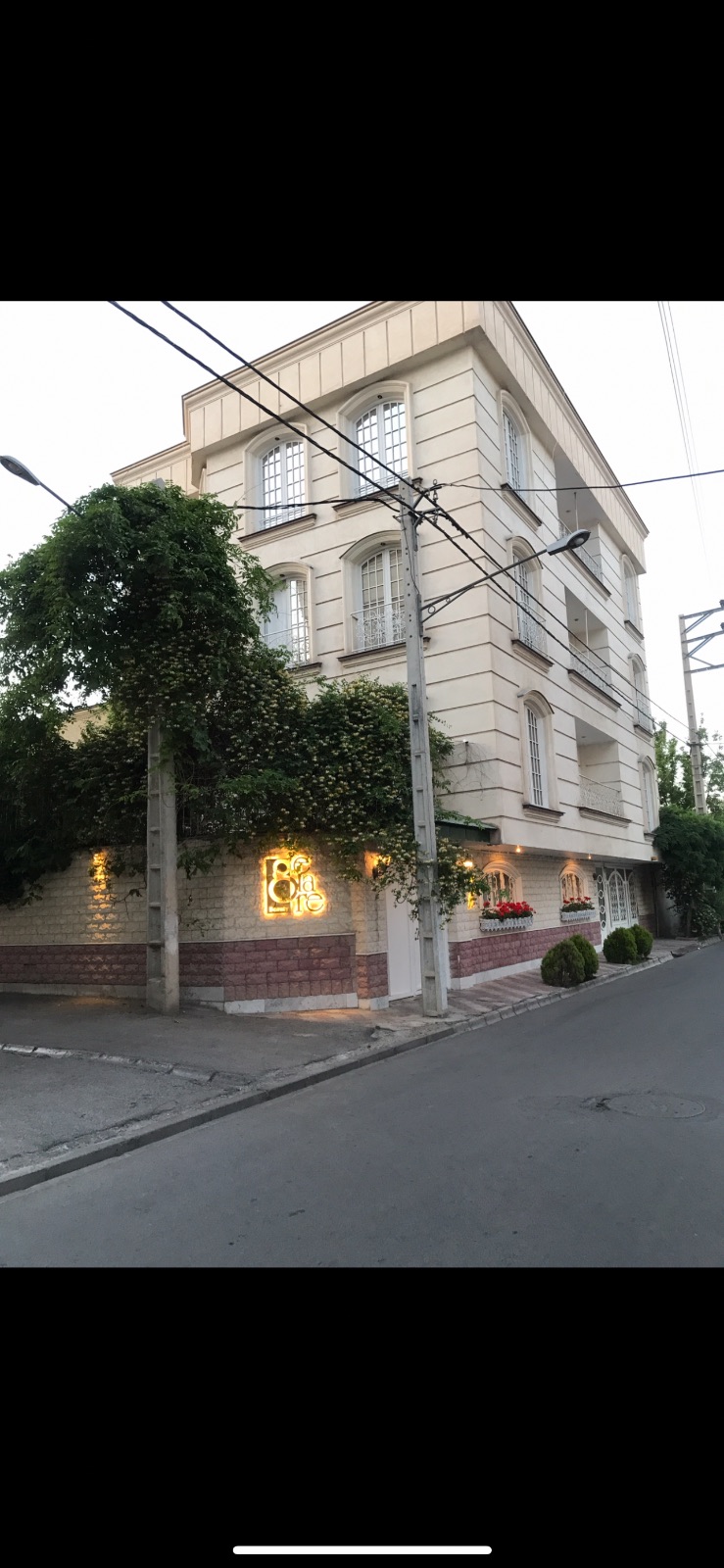 زیبایی گلاره