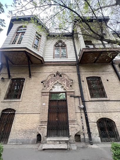 ساختمان 2 اداره کل حقوقی شهرداری تهران
