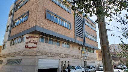 ساختمان پزشکان سینا