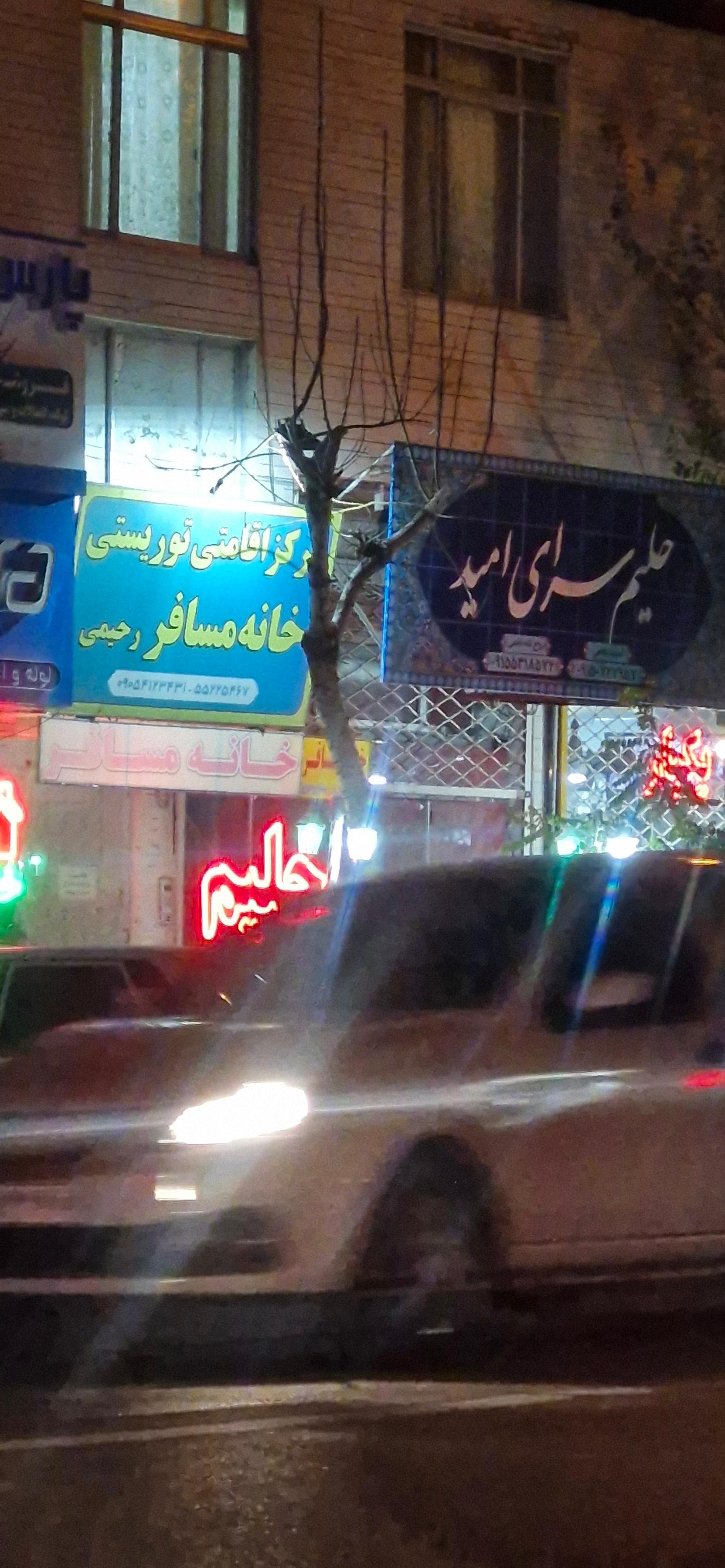 ساختمان کوروش