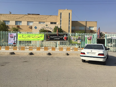 سازمان تامین اجتماعی شعبه لامرد