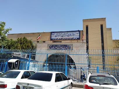 سازمان تامین اجتماعی شعبه ۷ خوراسگان