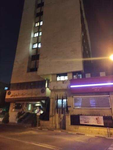 سازمان فناوری اطلاعات شهرداری
