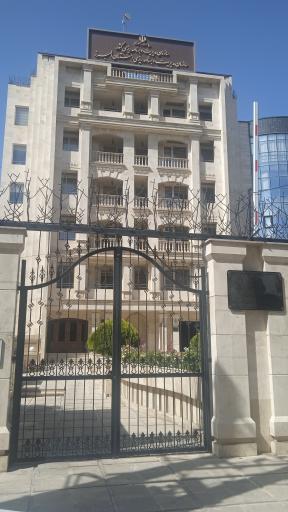 سازمان مدیریت و برنامه ریزی استان البرز