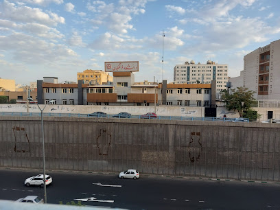 سازمان مرکزی دانشگاه فرهنگیان