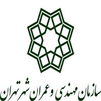 سازمان مهندسی و عمران