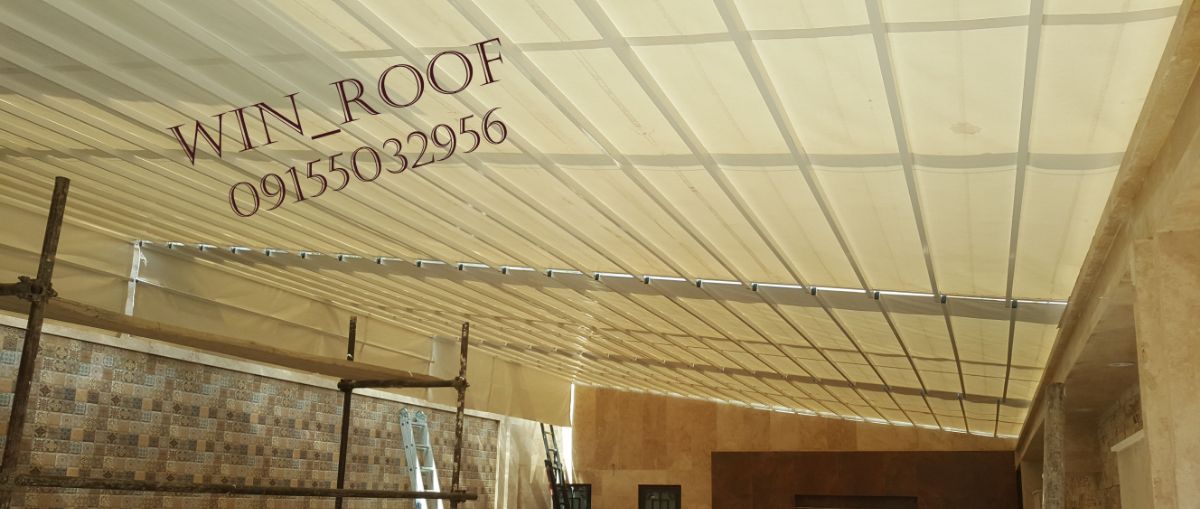 سازه های متحرک وین روف (win-roof)