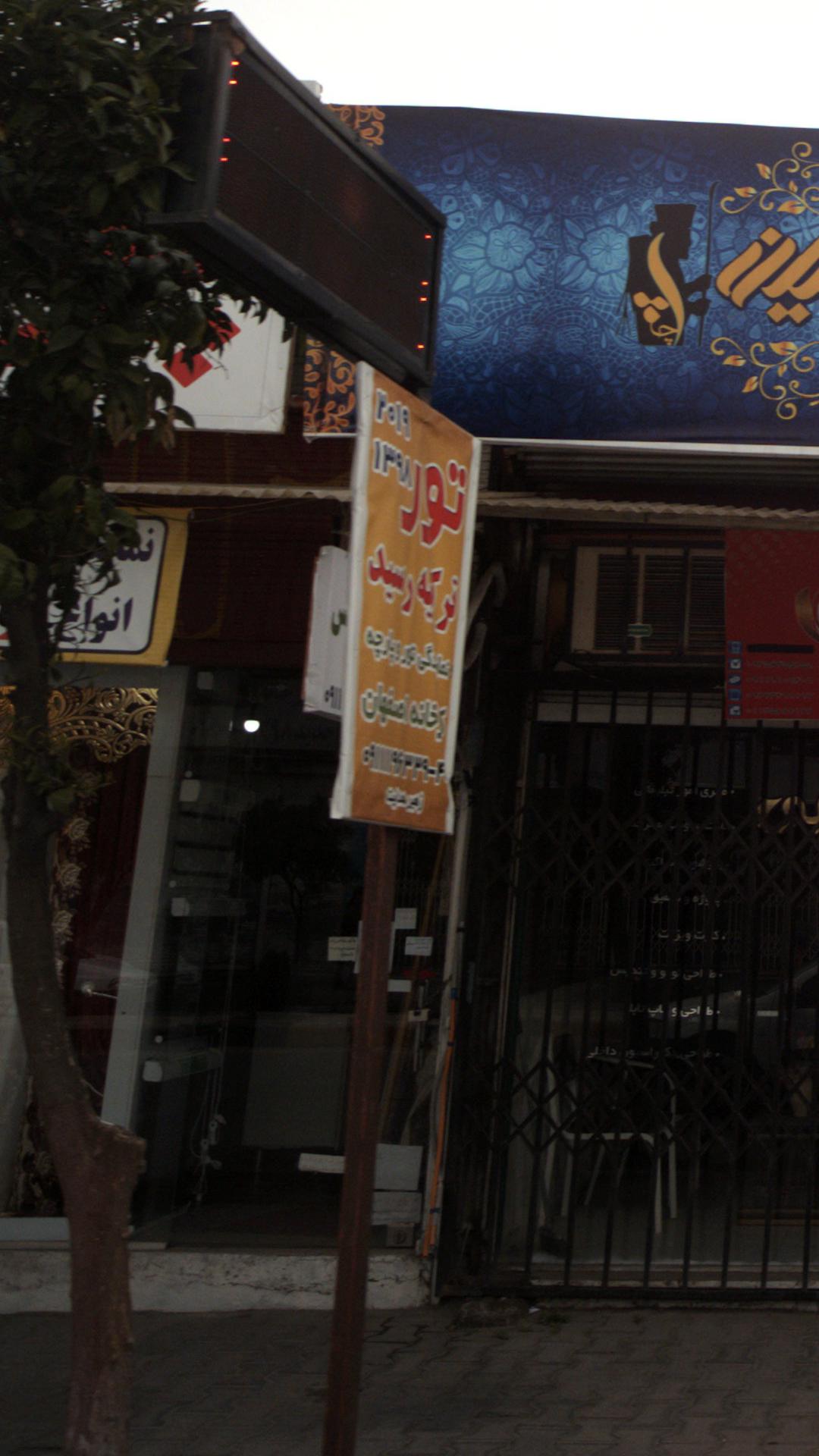 سالن تکثیر حرفه ای طوطی سرخ رود