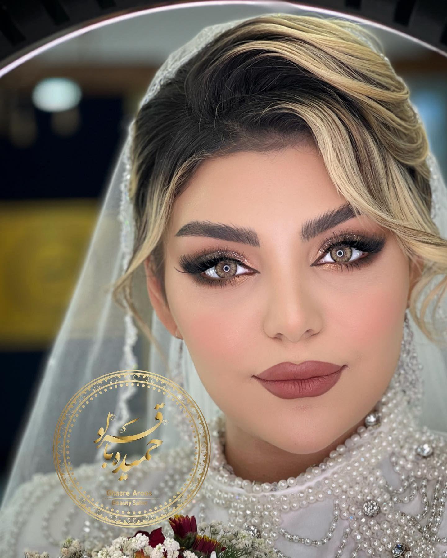 سالن زیبایی قصرعروس