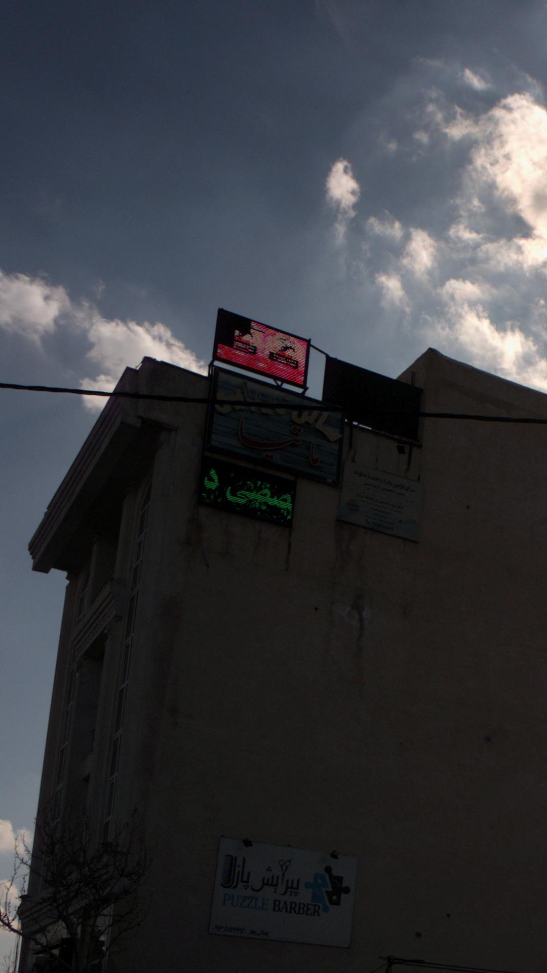 سالن زیبایی ماتیا