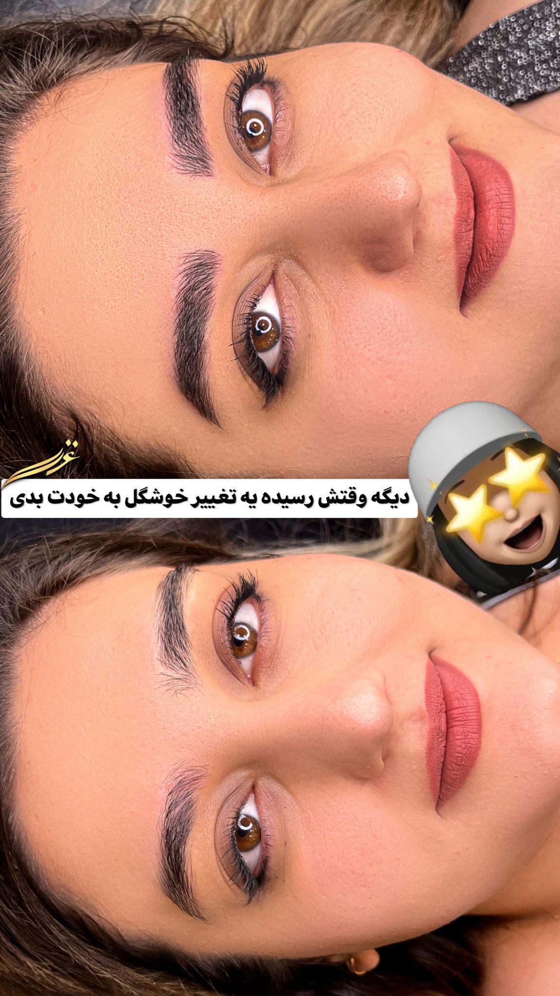 سالن زیبایی میکرو بلید فیبروز نظری