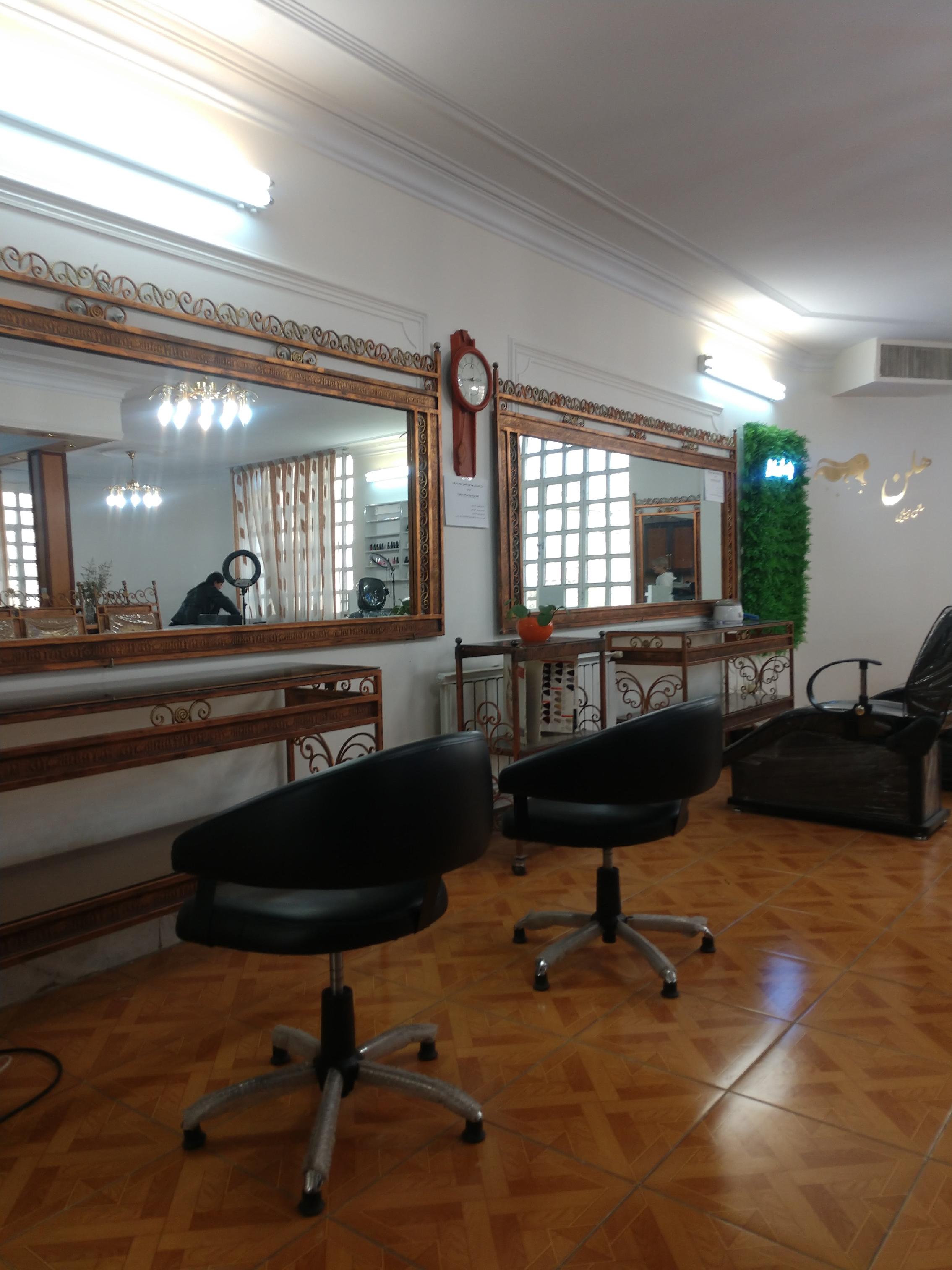 سالن زیبایی هلن(خانم مولایی)