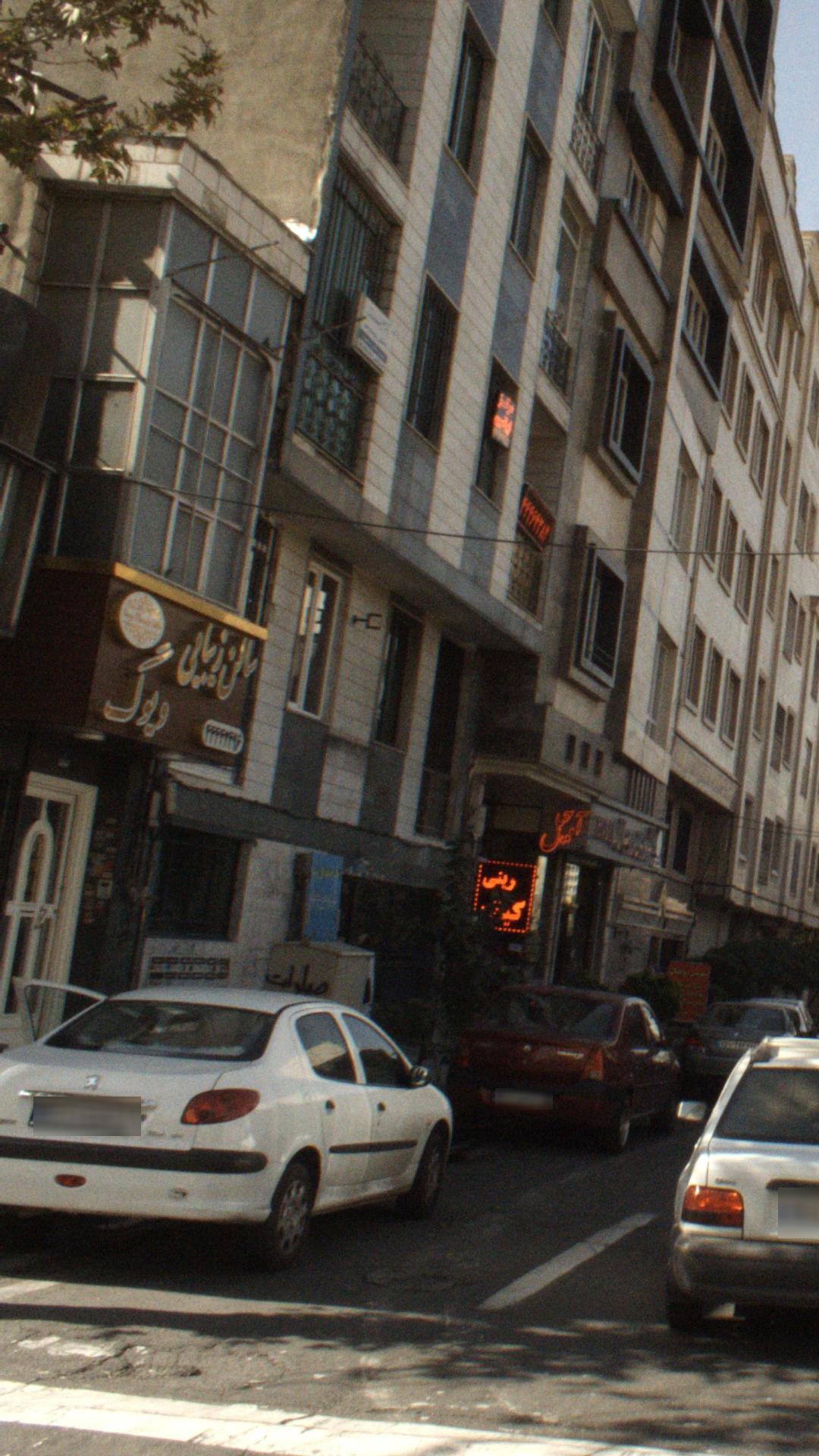 سالن زیبایی ویوگ