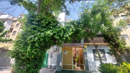 سالن زیبایی چهره آرا