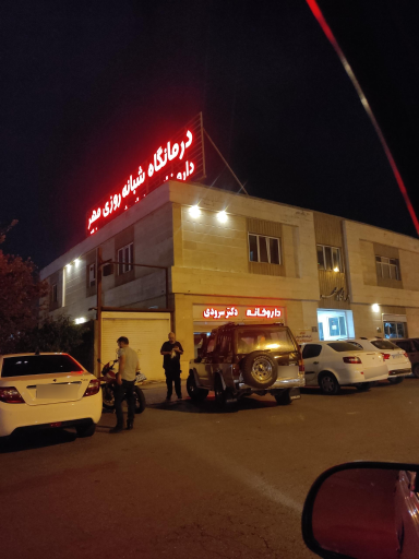 سالن مهرنبی مسکن مهر