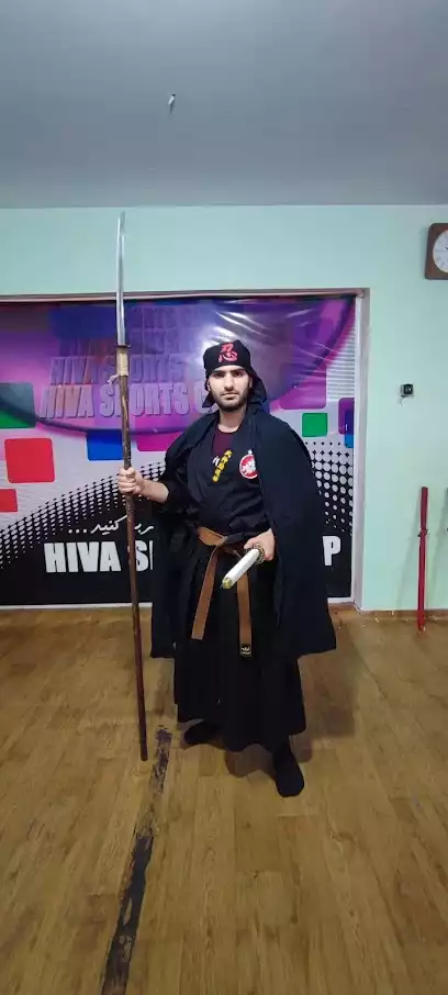 سالن نینجوتسو