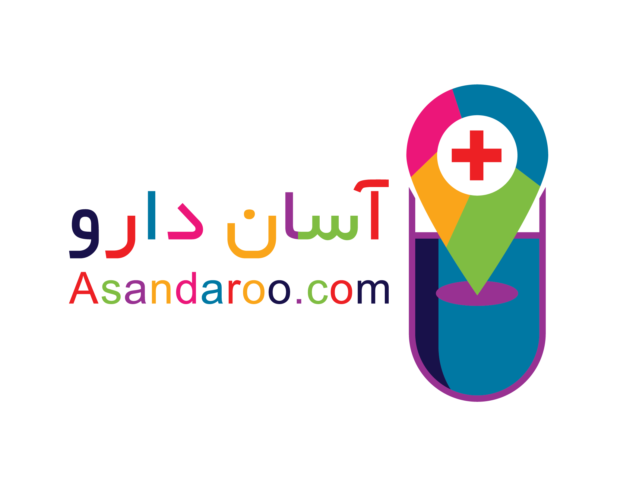 سامانه جامع درمان و سلامت( آسان دارو)