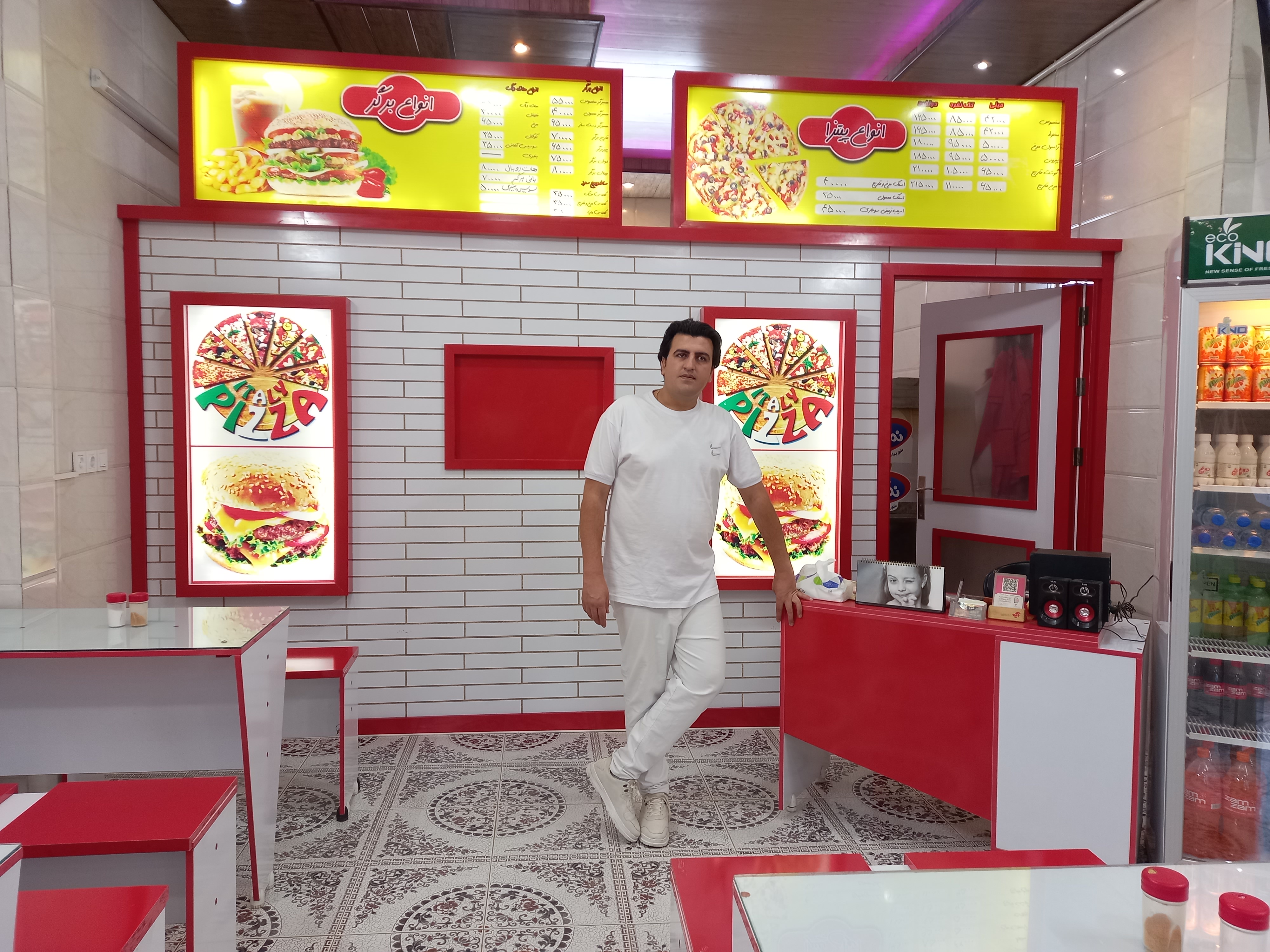 ساندویچ آدانا