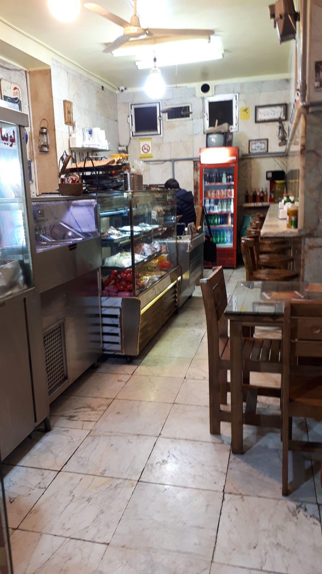 ساندویچ آذر