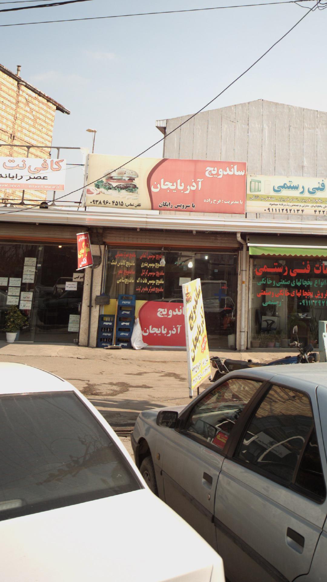 ساندویچ آذربایجان