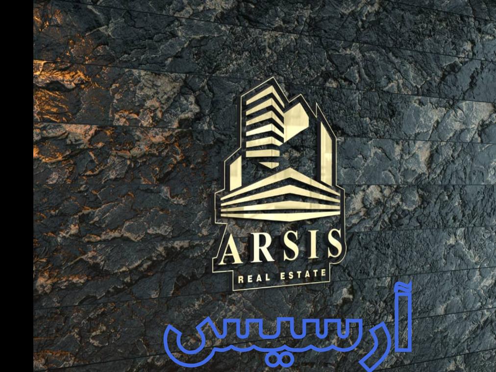 ساندویچ آلونک