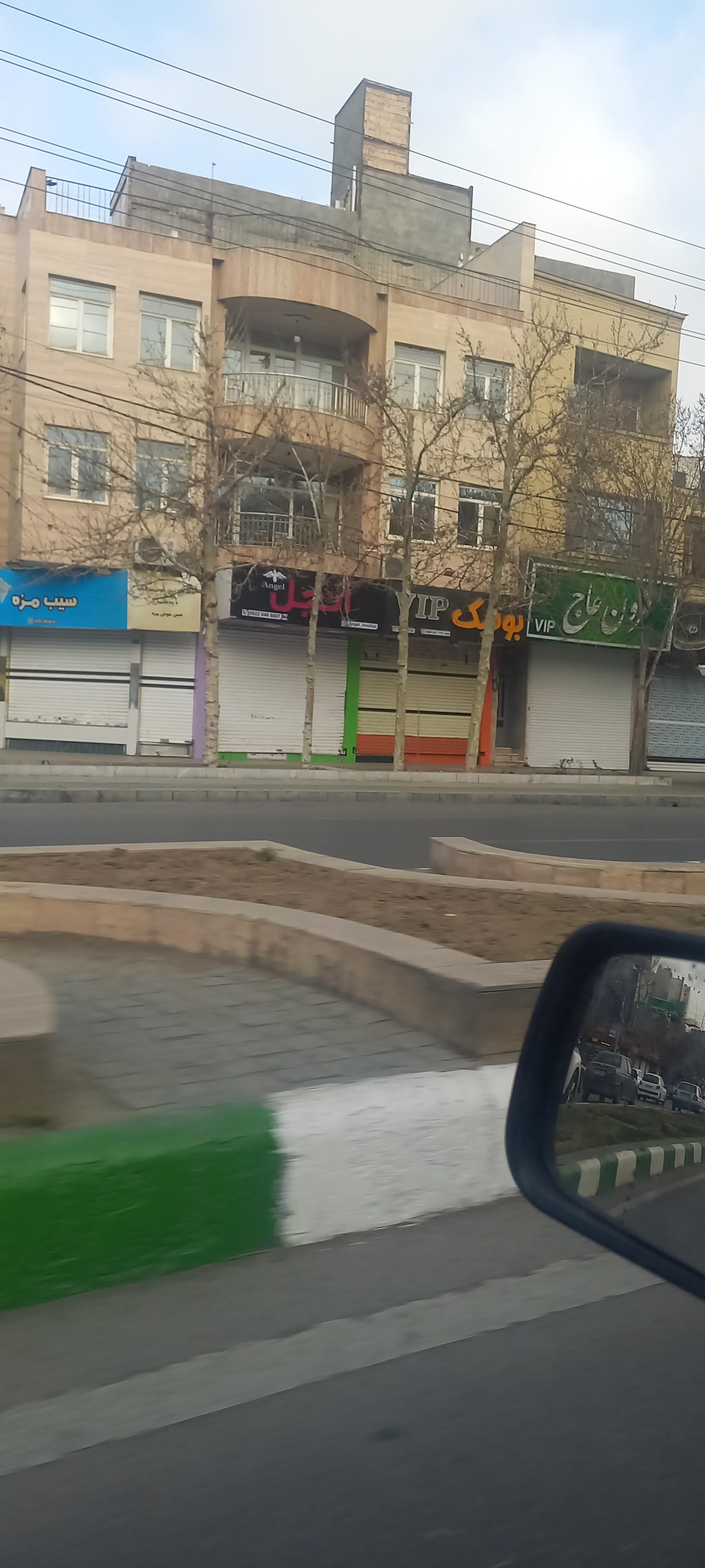 ساندویچ تک لقمه