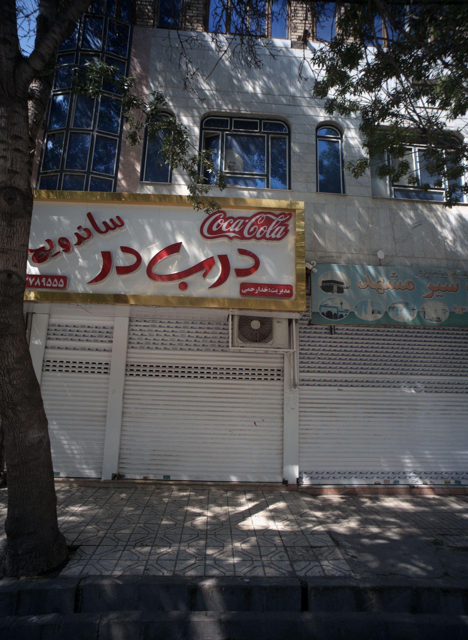 ساندویچ درب در