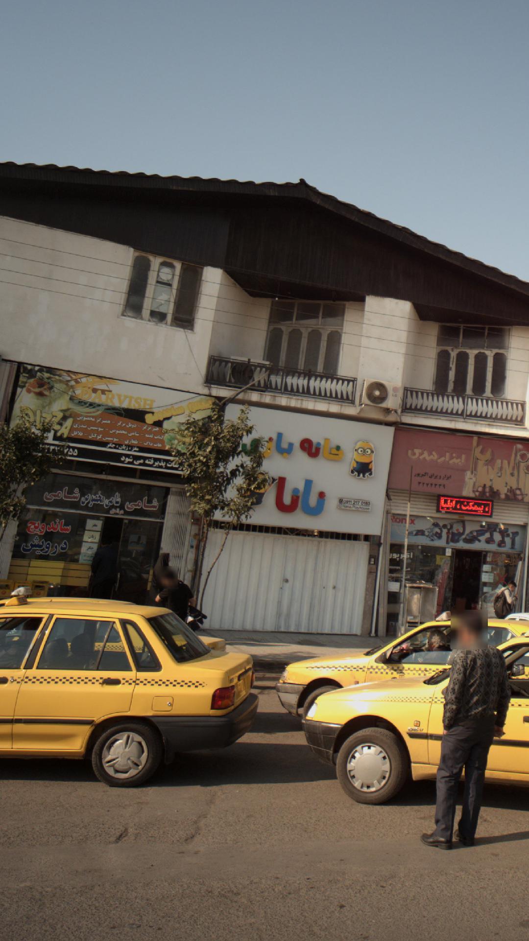 ساندویچ درویش