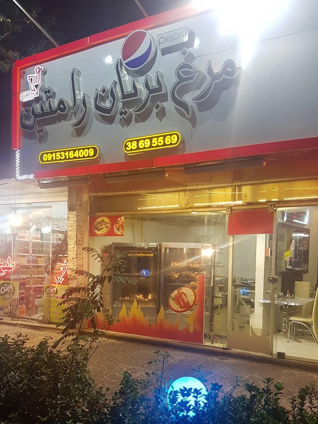 ساندویچ دنج