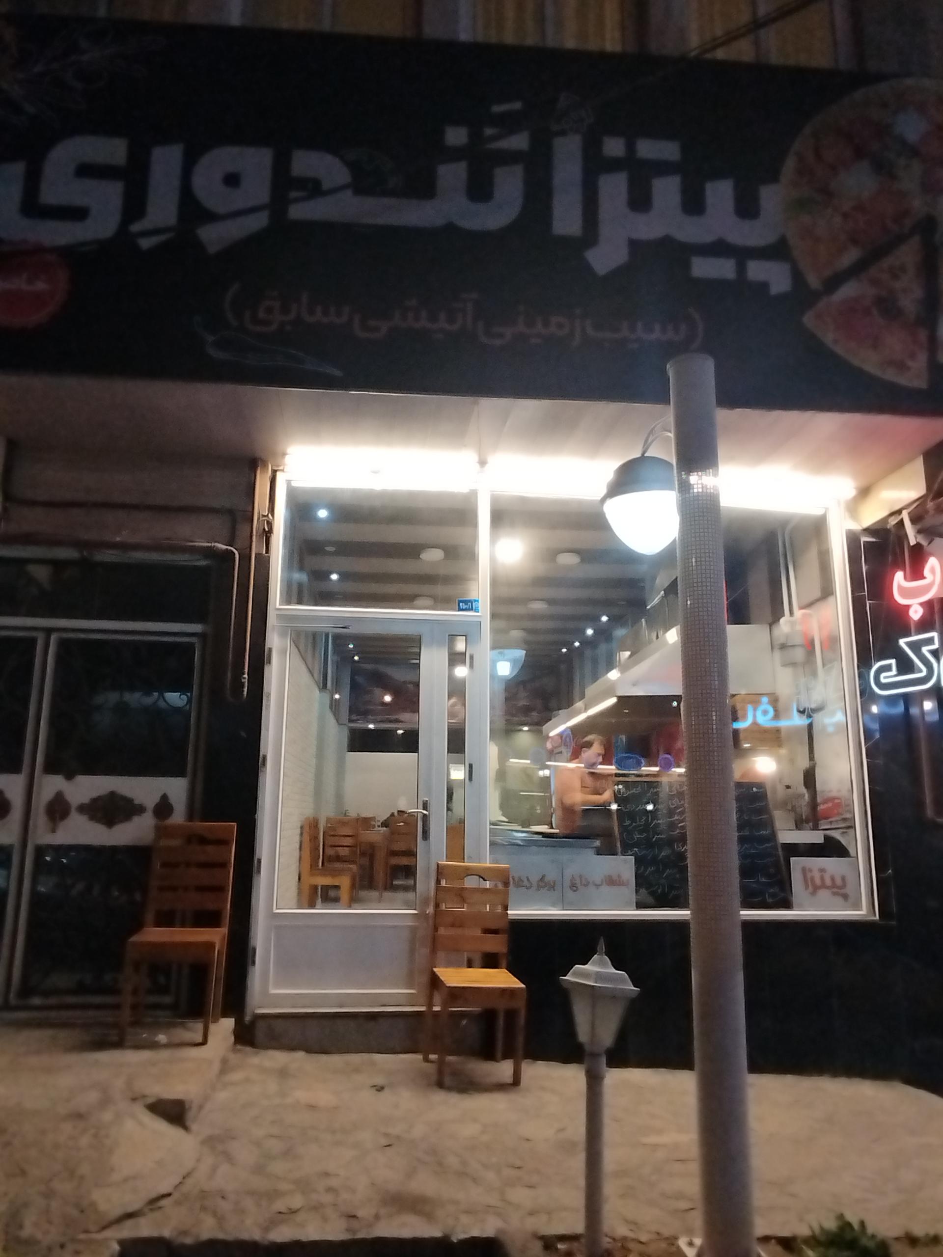 ساندویچ دولپی