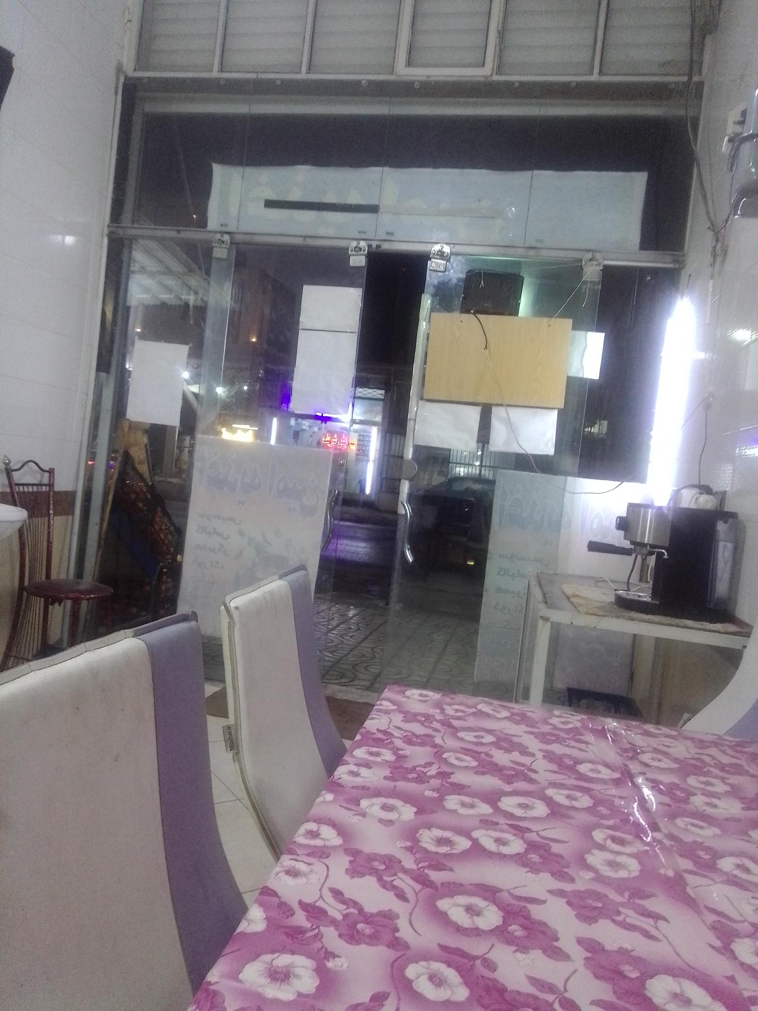 ساندویچ رضا
