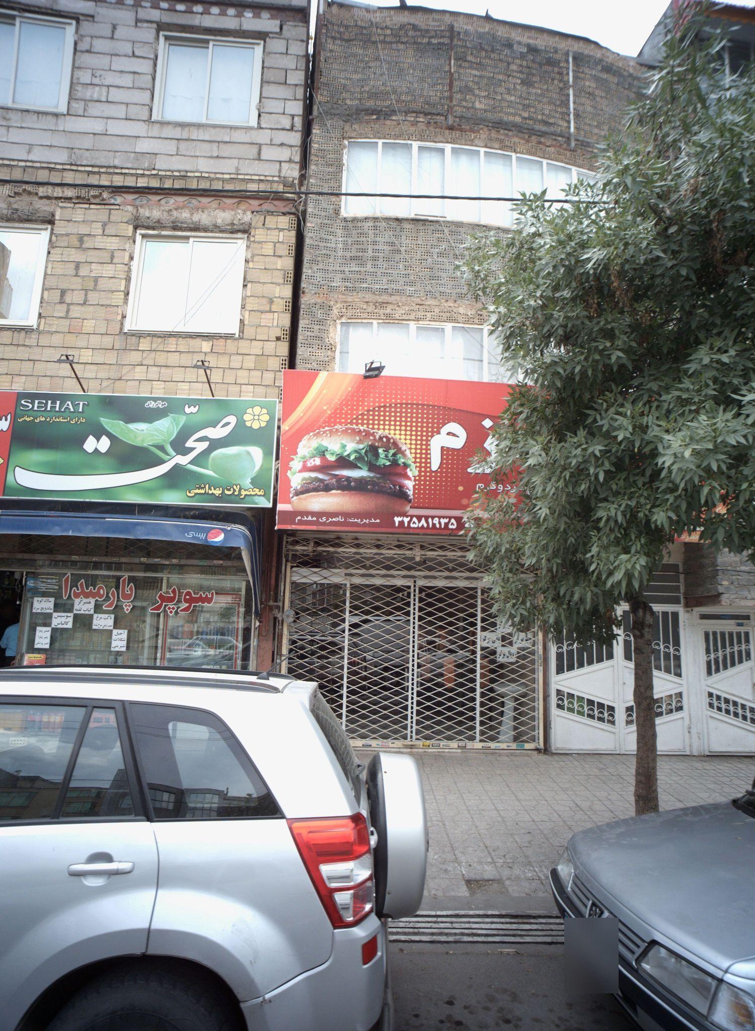 ساندویچ زمزم