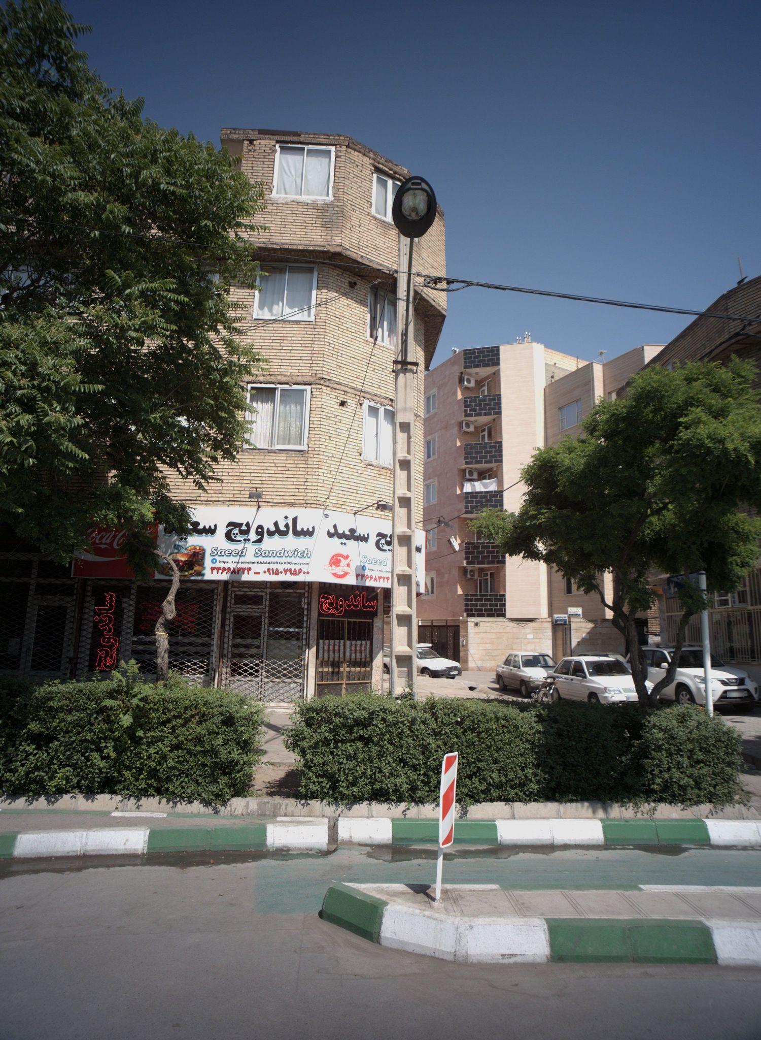 ساندویچ سعید