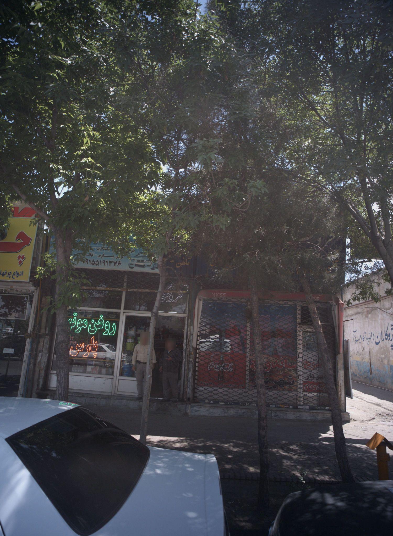 ساندویچ شهریار