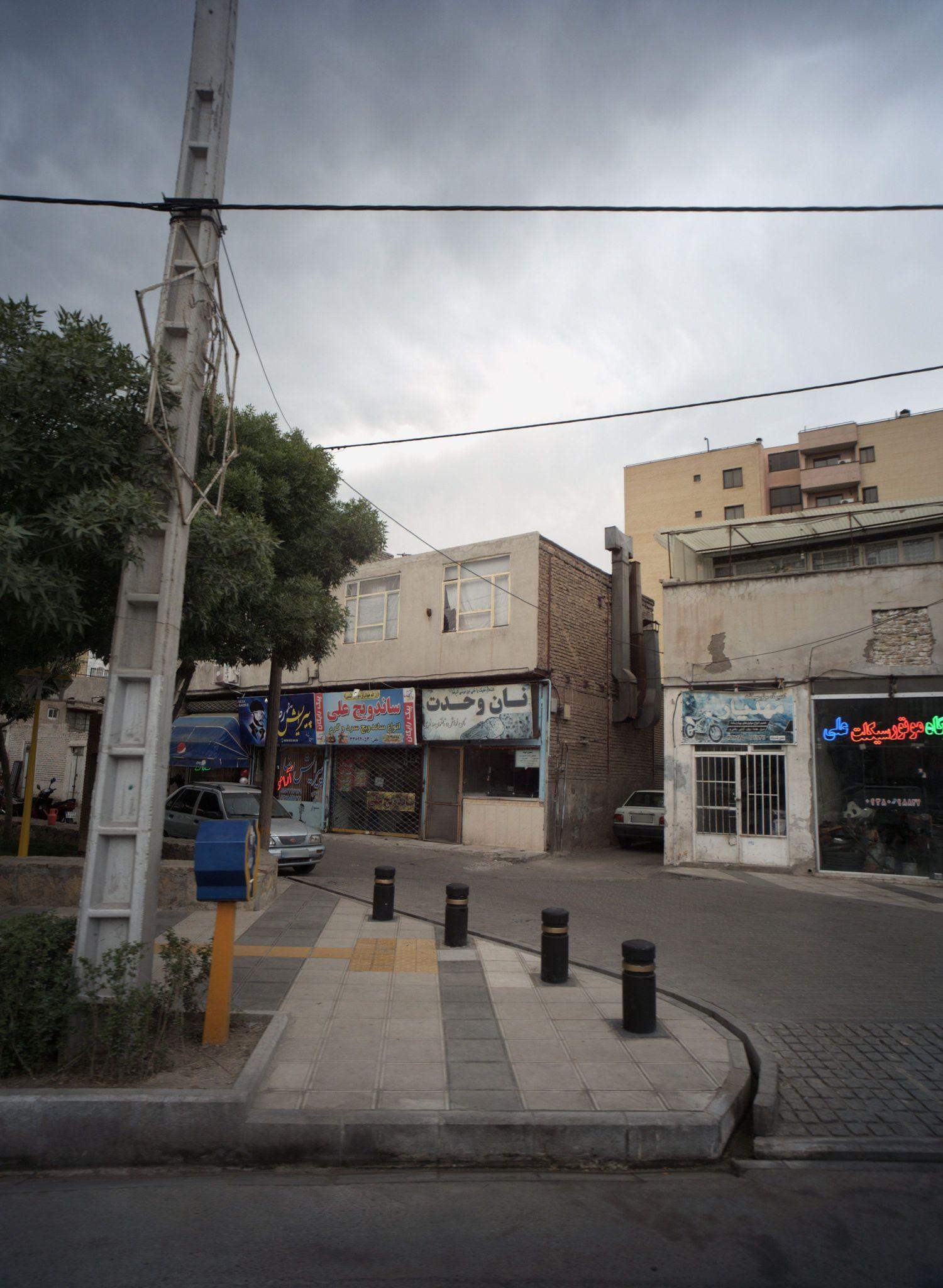 ساندویچ علی